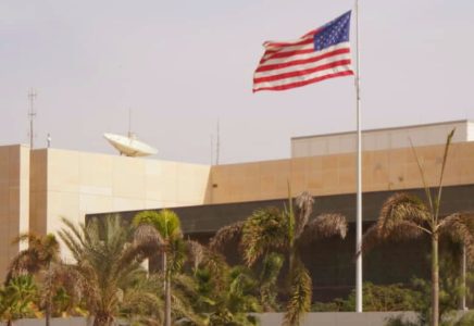 السفارة الأمريكية تشيد بتحسن الشفافية المالية في موريتانيا