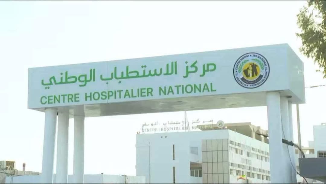 مركز الاستطباب الوطني: الاعتداء على الممرضة استمرّ لثوان والمعتدي موقوف للتحقيق