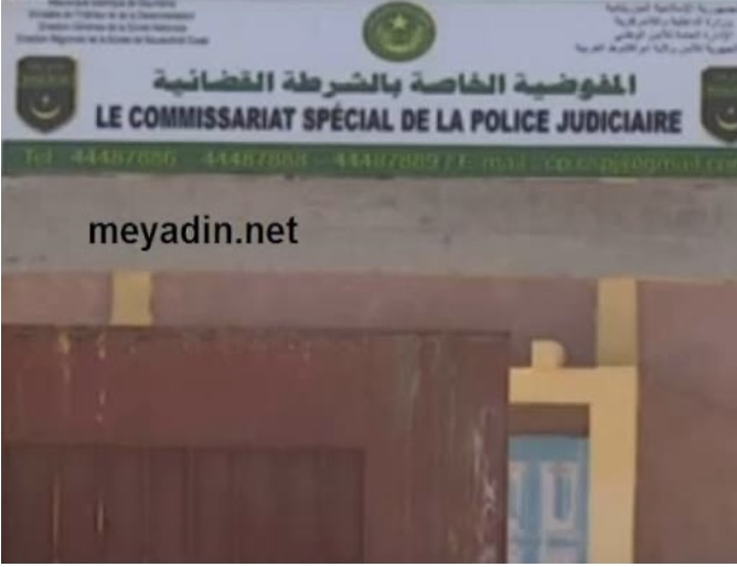 القبض على موريتانيين وأجانب في ملف سرقة كميات من الذهب