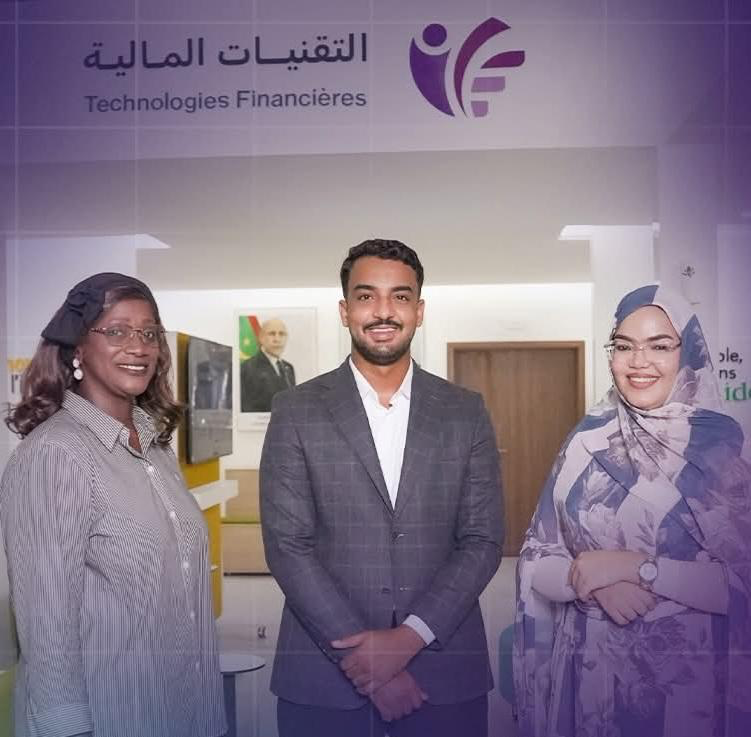البنك المركزي الموريتاني يطلق برنامجا لدعم الابتكار في التقنيات المالية