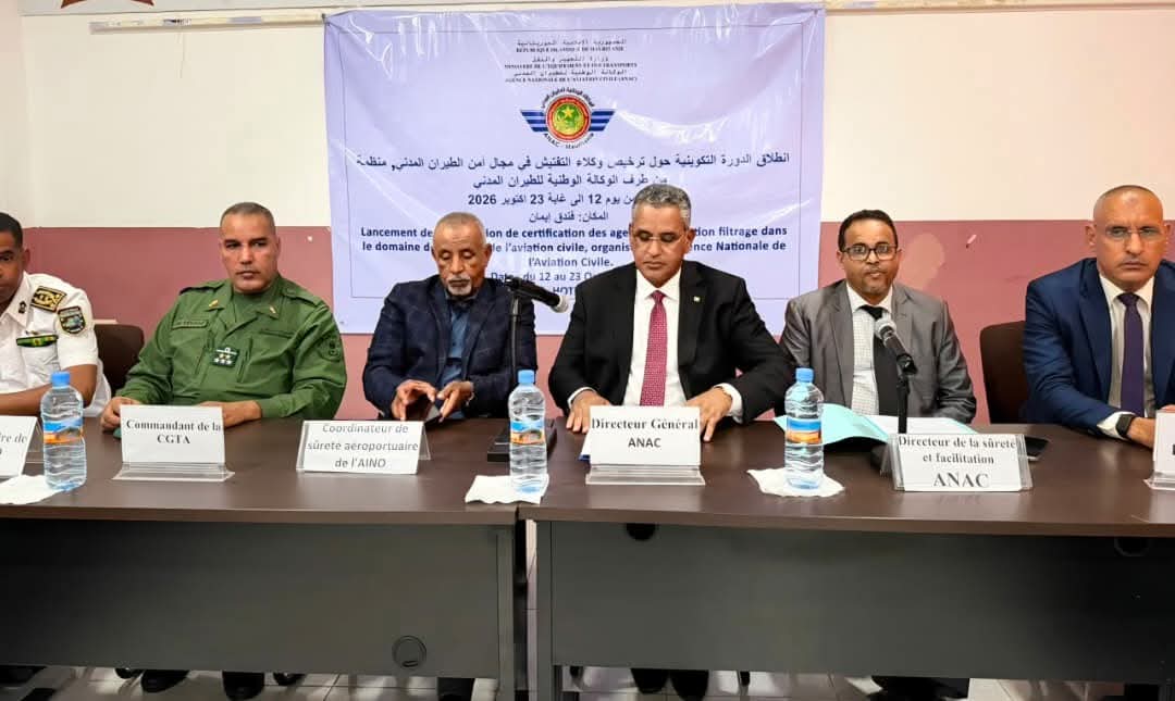 المدير ولد باب احمد: يشرف على الدورات التكوينية الخاصة بترخيص وكلاء التفتيش (صور)