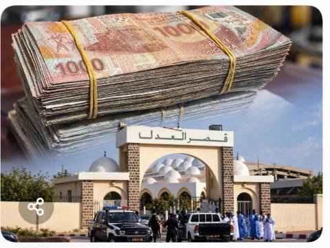 سجن مشعوذ بتهمة الاحتيال على سيدات والاستيلاء على أموال ومجوهرات