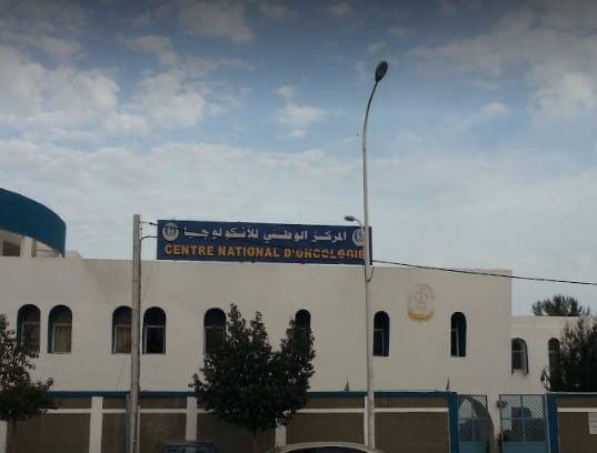 غزواني يبحث مع طاقم مستشفى الأنكولوجيا ظروف المرضى وابرز التحديات المطروحة